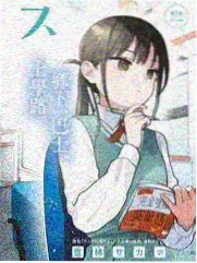 aa电影 美食综艺趋势 配图